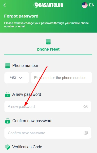 Create a new password